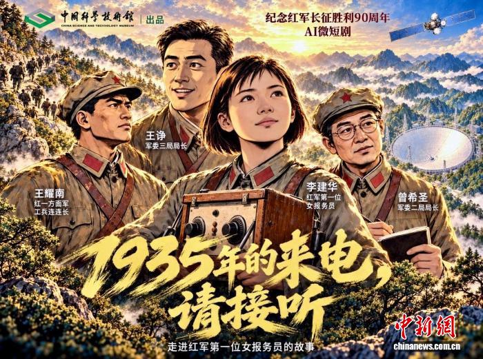 米乐5